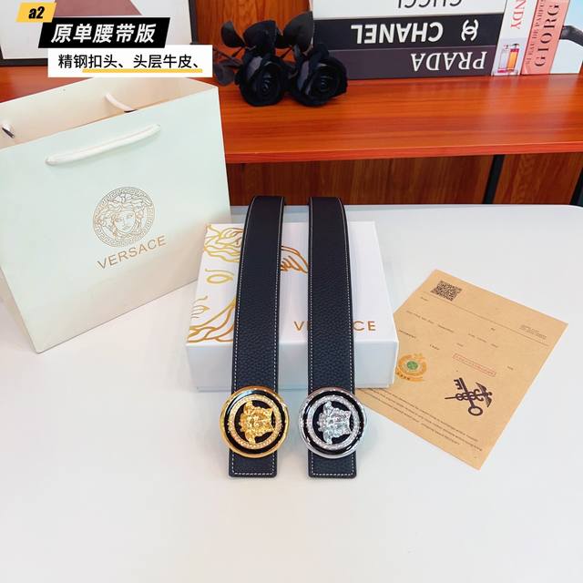 Versace original new product. Double-sided imported Italian cowhide leather stra