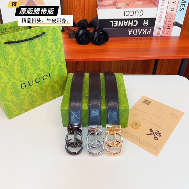 Original quality slide Brand: Gucci G Men's Color: Black Buckle: Gold and Silver