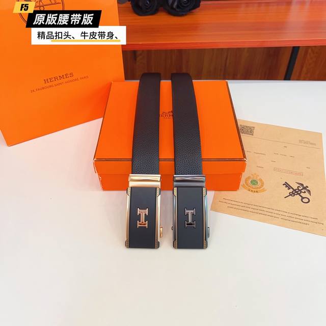 Original quality slide Brand: Aima H men's color: black Buckle: gold and silver