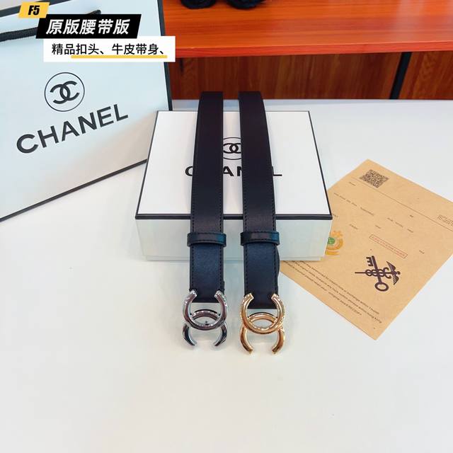Original quality punched Brand: Chanel C home women's color: black Buckle: gold