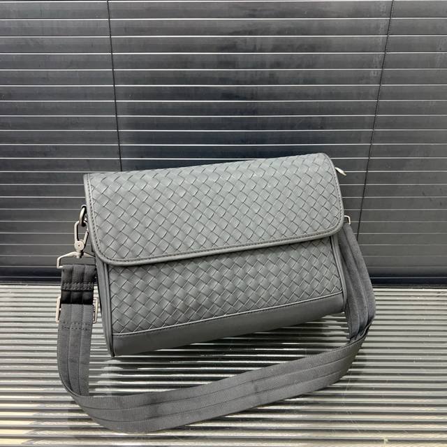 Bottega Veneta hand-woven men's flap messenger bag, shoulder bag, crossbody bag,
