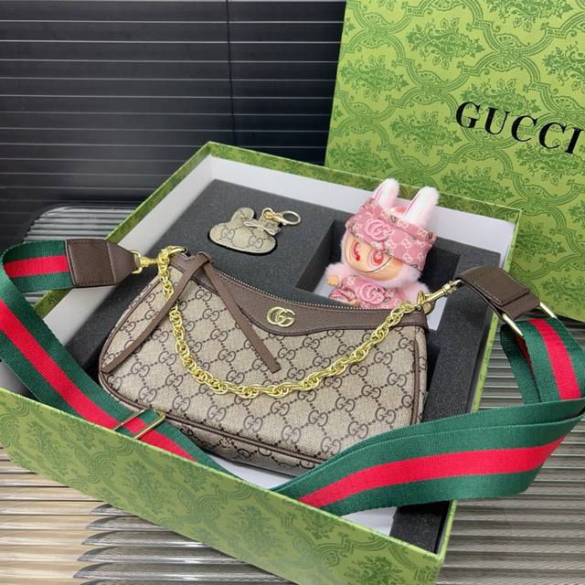Gucci three-piece set, a versatile gift essential for high-quality delivery