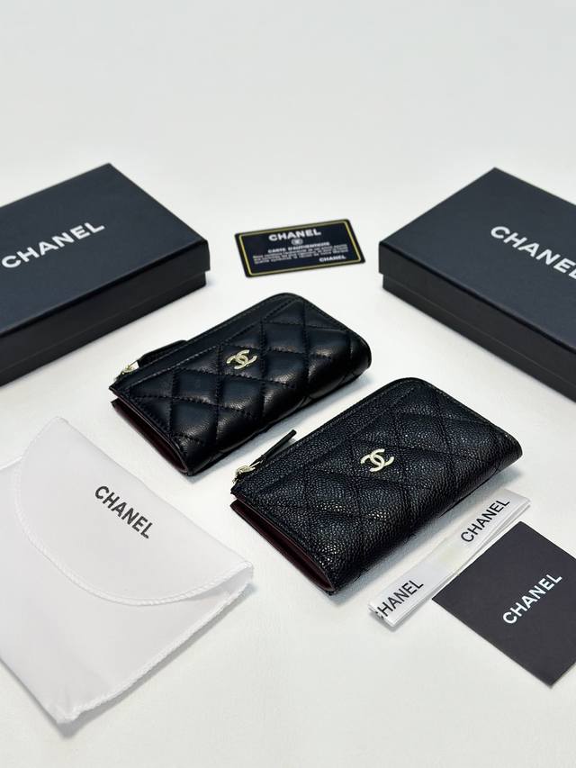 Black Sheep Gold, Black Ball Gold, Size 12.5x9, This Chanel counter model is now