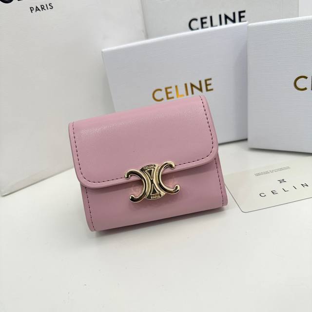 Celine 16332 colors available in multiple sizes 11*10*5 new Arc de Triomphe 2-pi