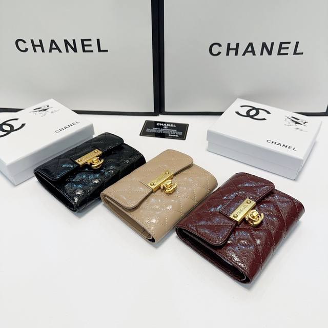Color: Black, Apricot, Purple, Size: 12X10 Xiao Xiang's popular item, cracked wa