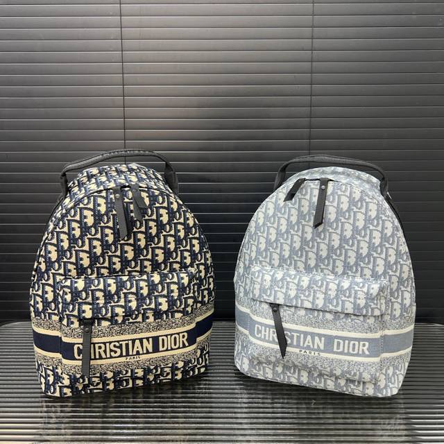 Dior Small Travel Original Embroidered Monogram Full-Print Tech Fabric Backpack