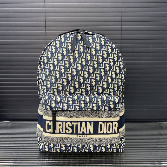 Dior Oblique jacquard fabric CD embroidered backpack for men and women, large ca