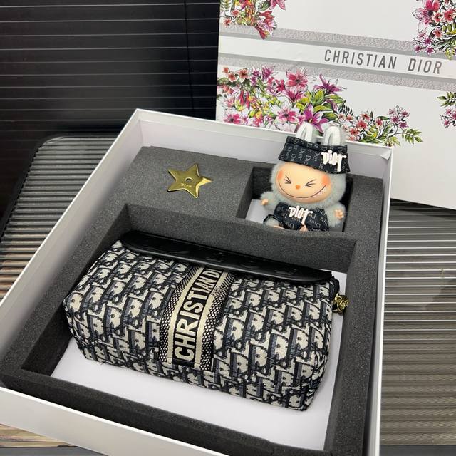 Dior three-piece set, a versatile gift essential for high-quality delivery