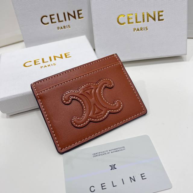 Celine 1230 Color Black Brown Size 10X7.5 Celine counters synchronized delivery