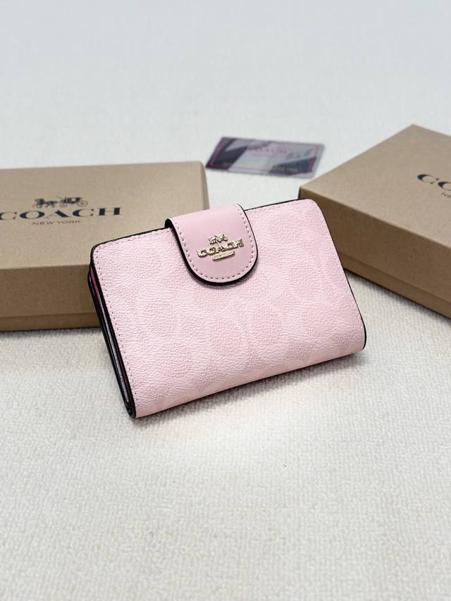 Color: Pink Size: 15X10 Coach counter model Original cowhide counter new favorit