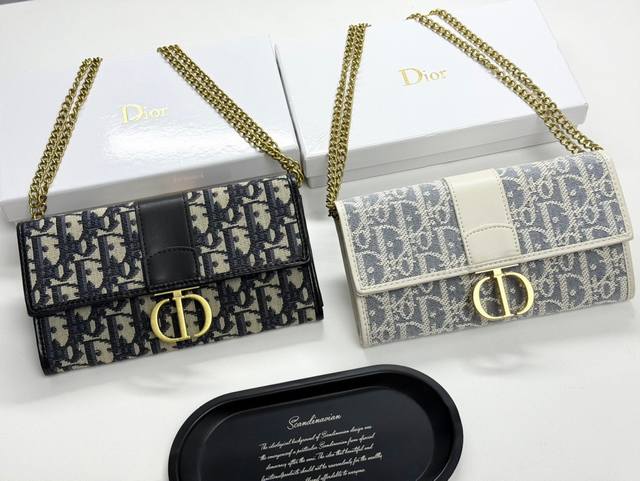 Dior 621665 Color: Black and White Size: 19*10.5*3.5 Dior counter synchronizatio