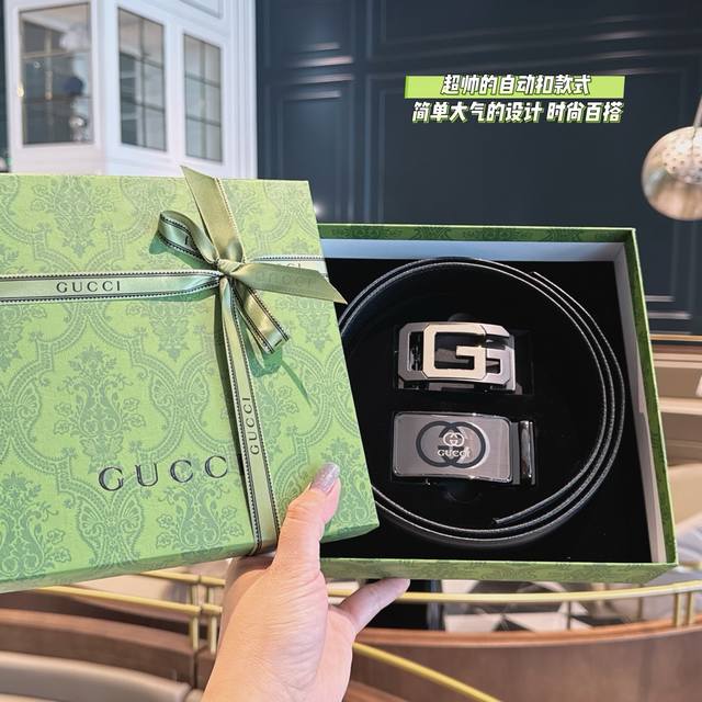 One belt with one buckle, one belt with two buckles. Gucci's latest automatic bu