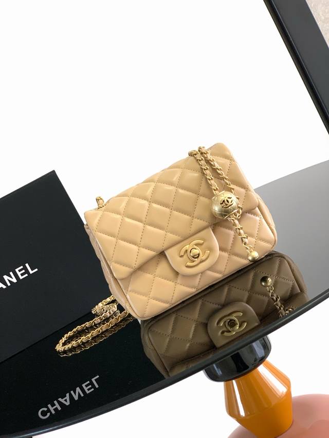 Chane1 Golden Ball Bag, the latest large gold bead Cf model, is so hard to find