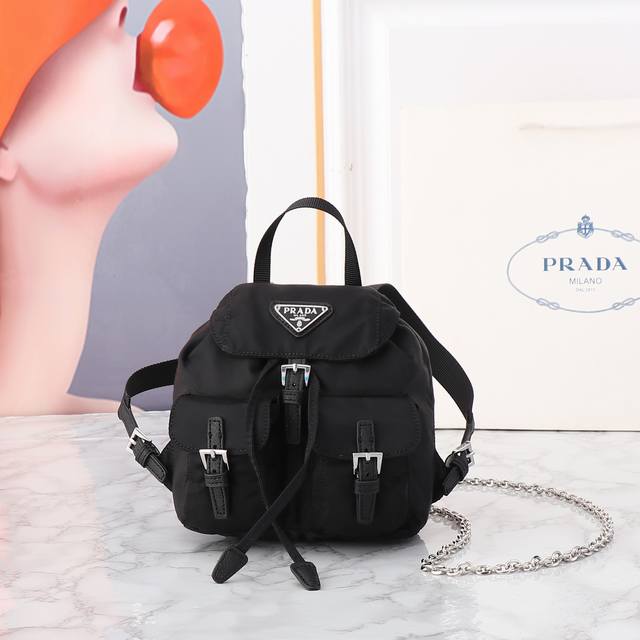 Return to P counter new mini shoulder bag backpack, Econyl recycled nylon and Sa