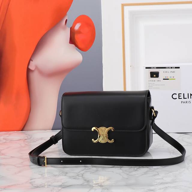 Returned large size with box, Celine Triomphe vintage and versatile! Shiny calfs