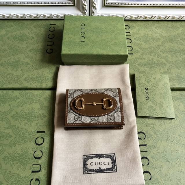 Premium Edition Green Box Packaging Newly released in the Spring/Summer collecti