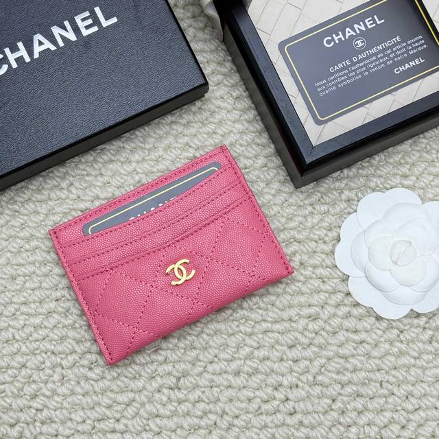 Chanel 2025 new card holder lambskin seven card slots for coins Imported Italian