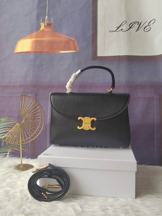 Model No. 117523 Black Medium Nino Medium Soft Cowhide Handbag, Handbag, Shoulde