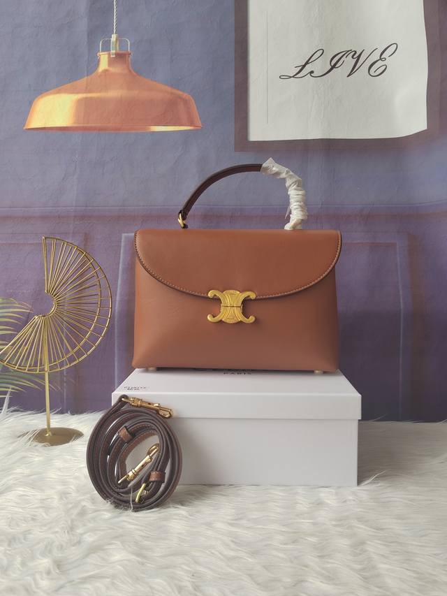Model No. 117523 Brown Medium Nino Medium Soft Cowhide Handbag, Handbag, Shoulde