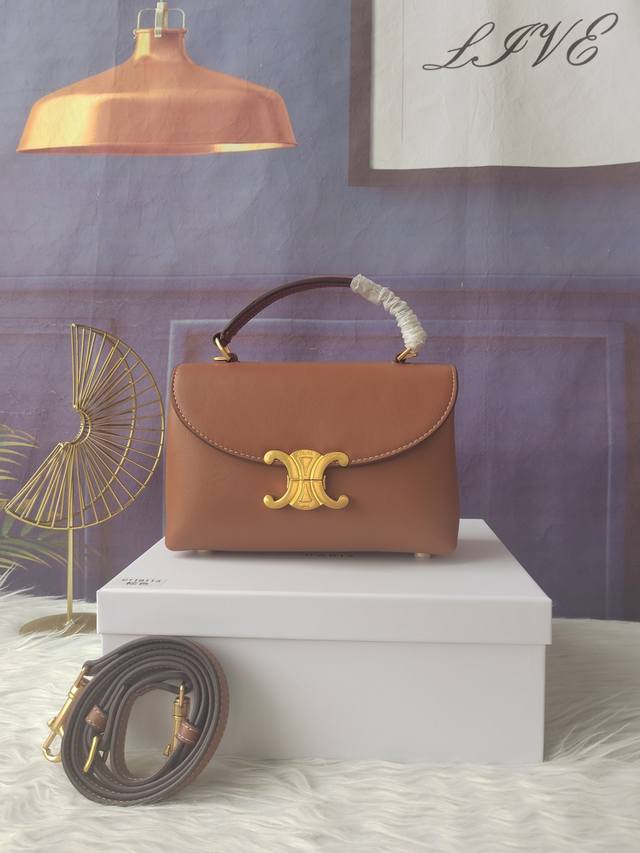 Model No. 118113 Brown Small Teen Nino Soft Leather Handbag, Handle, Shoulder an