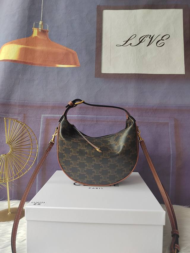 Style 120723 Old-fashioned Teen Lulu handbag can be carried by hand, on the shou