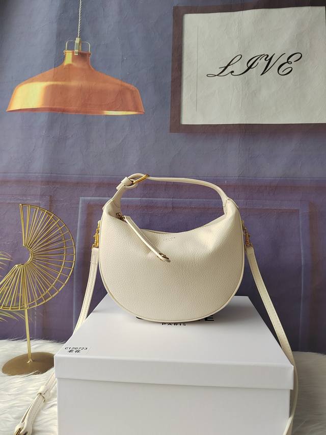 Style 120723 White Teen Lulu handbag can be carried by hand, on the shoulder and