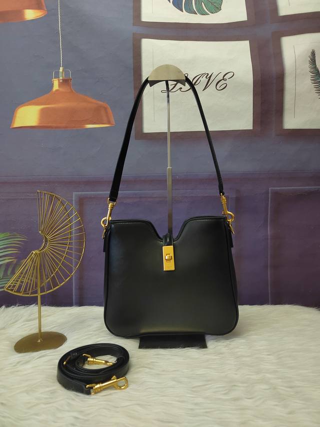 Model No. 120693 Black leather handbag, can be carried by hand, on the shoulder