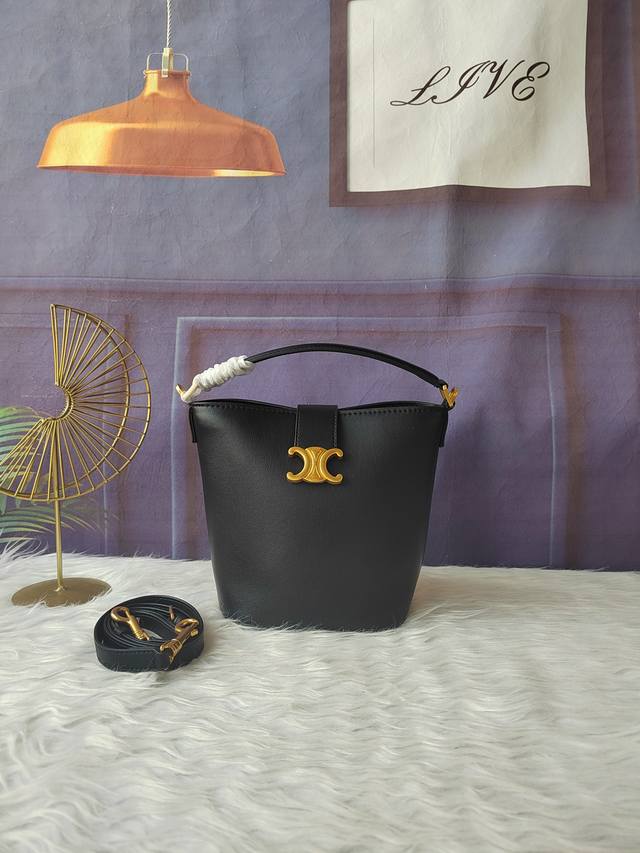 Model No. 119173 Small black bucket bag, gold finish handle, shoulder and crossb