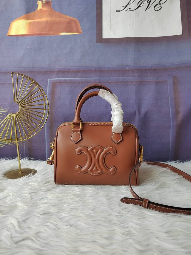 Style No. 133722 Brown, Boston bag with hand-held, shoulder and crossbody functi