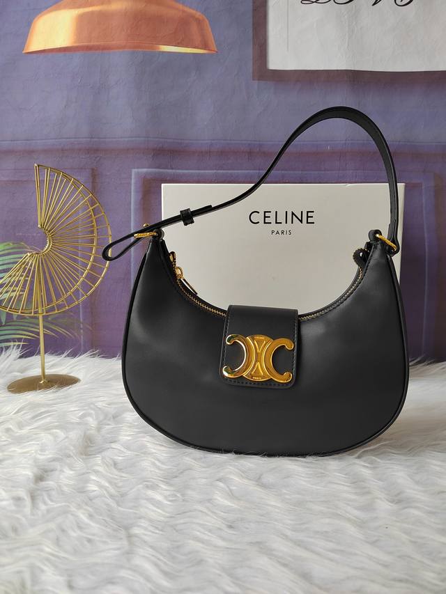 Model No. 114492 Black underarm bag, shoulder and hand carry, zipper closure, le