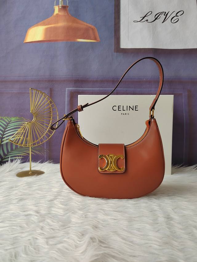 Model No. 114492 Brown underarm bag, shoulder and hand carry, zipper closure, le