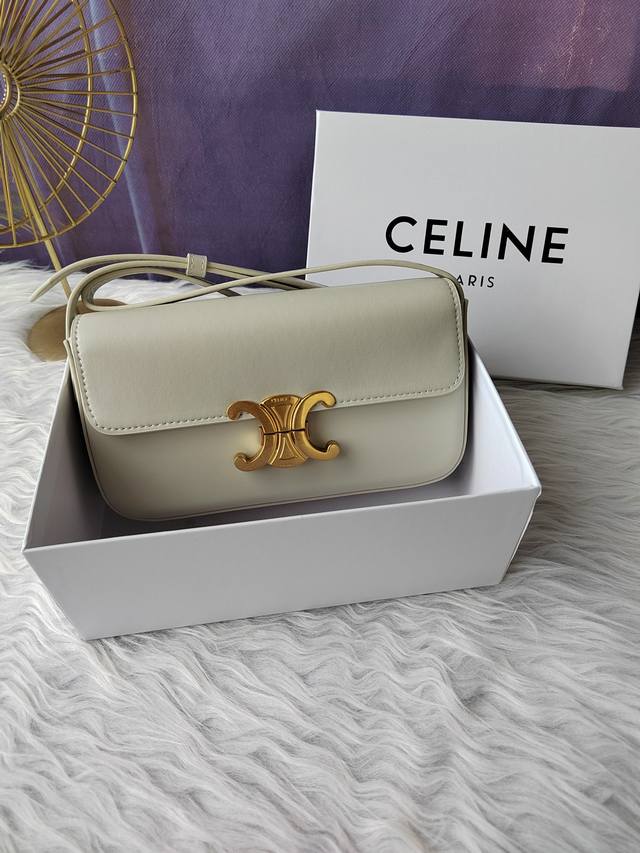 Event 618. Model number C17500. White Triomphe cowhide shoulder bag. Metal lock,