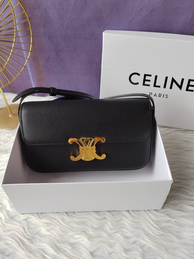 Event 618. Model number C17500. Black Triomphe cowhide shoulder bag. Metal lock,