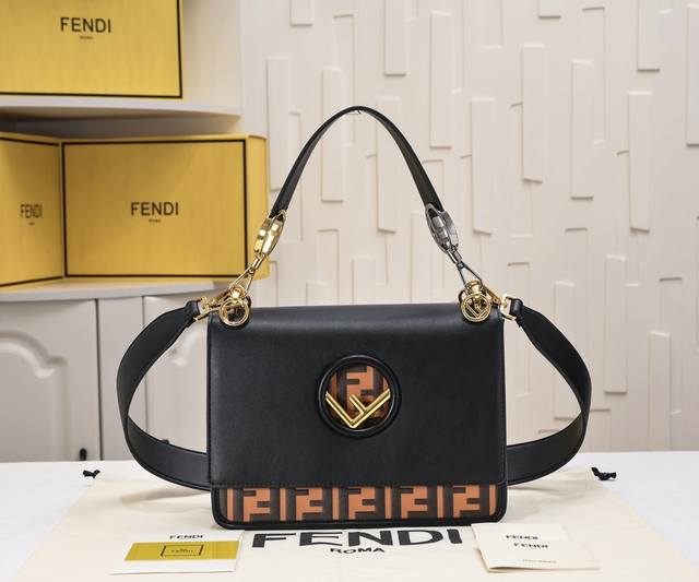 Logo Mania is back! Fendi's exclusive capsule collection has launched globally,