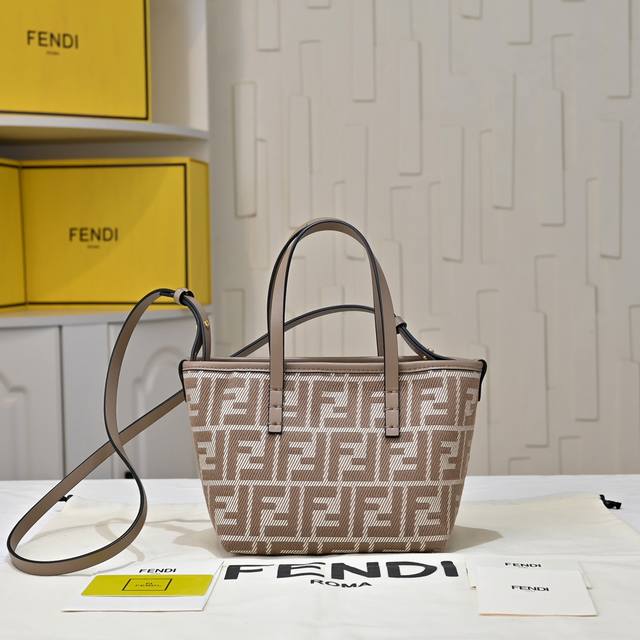 Model 7723 The latest monogram Roll mini basket, dark brown calfskin with monogr