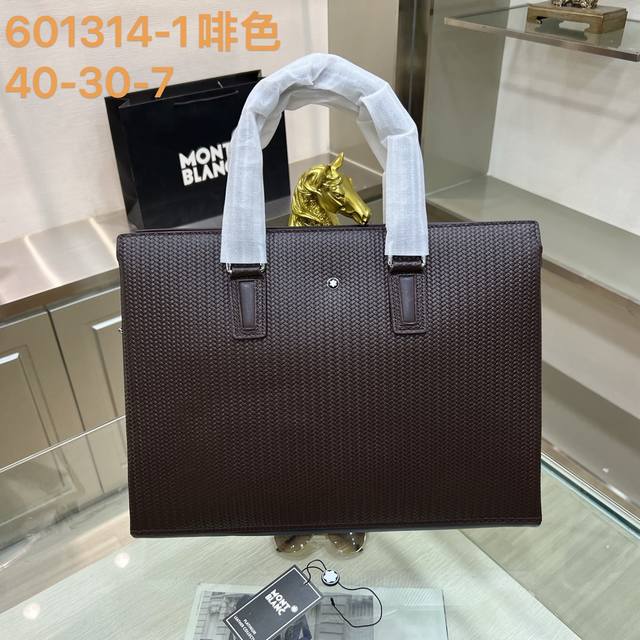 Montblanc Montblanc 601314-1 brown briefcase is made of imported cowhide and is