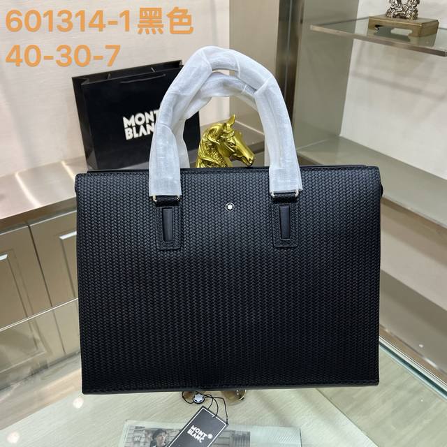 Montblanc Montblanc 601314-1 black briefcase is made of imported cowhide and is