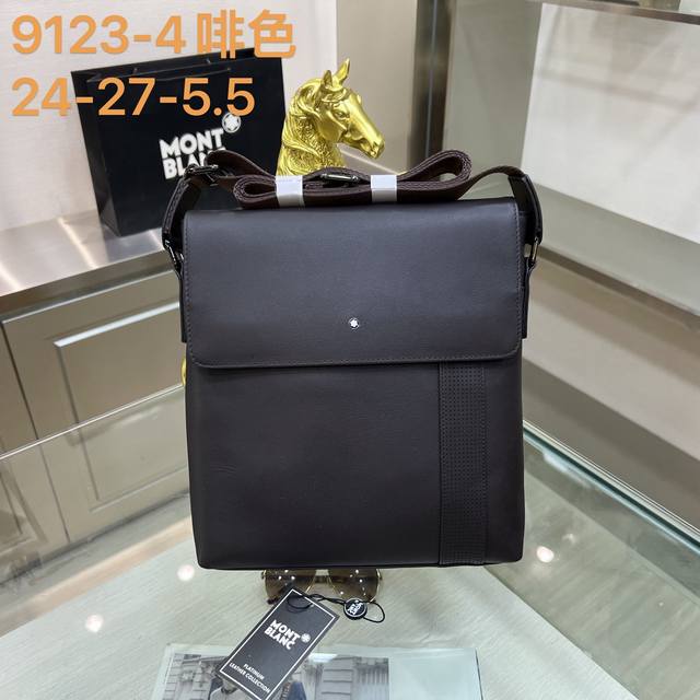 Montblanc International Montblanc 9123-4 brown Montblanc Masterpiece series shou
