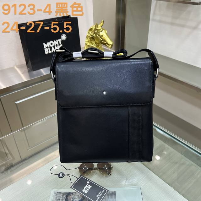 Montblanc International Montblanc 9123-4 black Montblanc Masterpiece shoulder ba