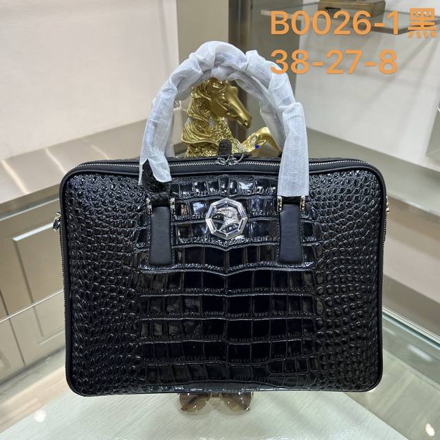Stefano Ricci- B0026-1, the latest men's briefcase from Stefano Ricci. Double-pu