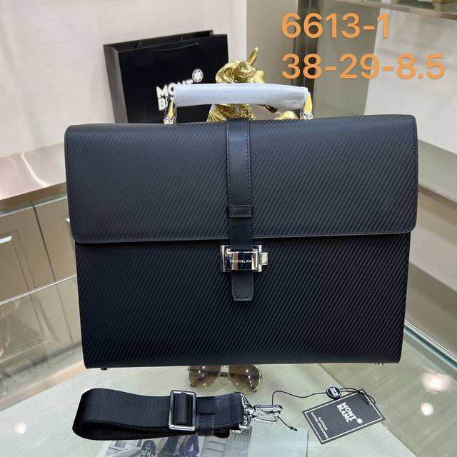 Montblanc Montblanc men's briefcase, crafted from imported shaped cowhide, featu