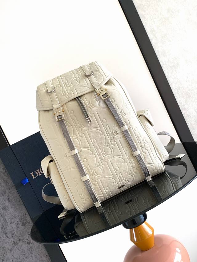 This Dior Hit The Road flap backpack combines modern style with Dior's haute cou