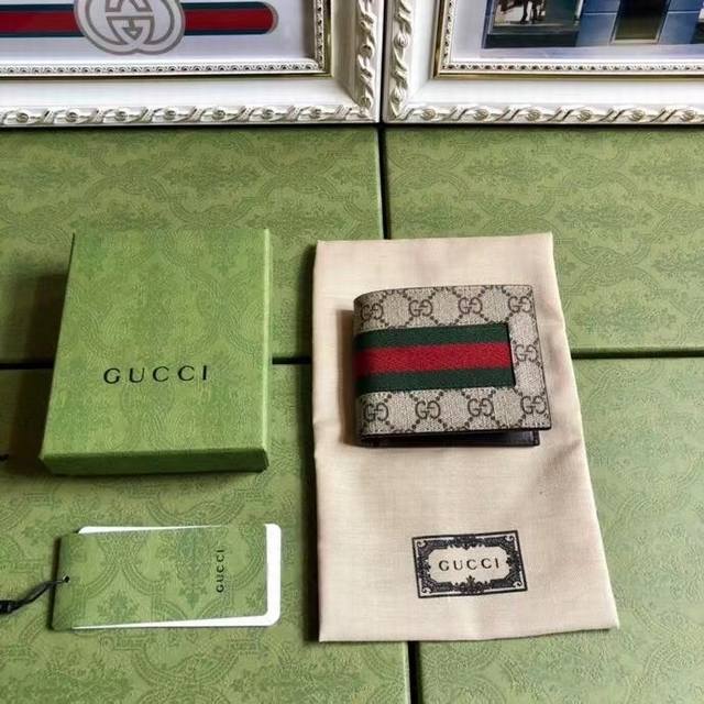 top version with green box packaging new shipment G home counter quality, origin