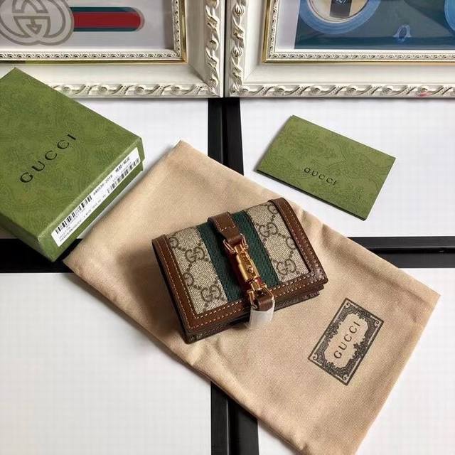 top-of-the-line model, green box packaging, new G-brand model. Exclusive, top-ti