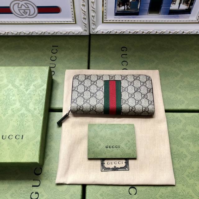 Top-of-the-line edition with green box. Gucci top-of-the-line product, original