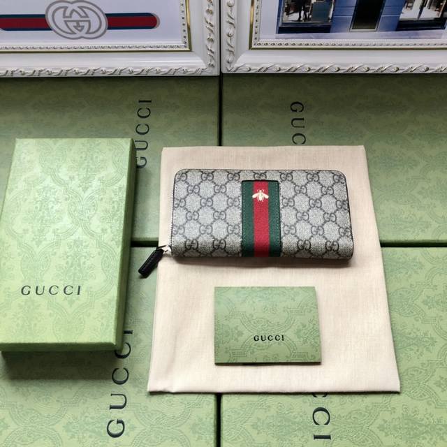 top version with green box original product, model number: 408831, counter quali