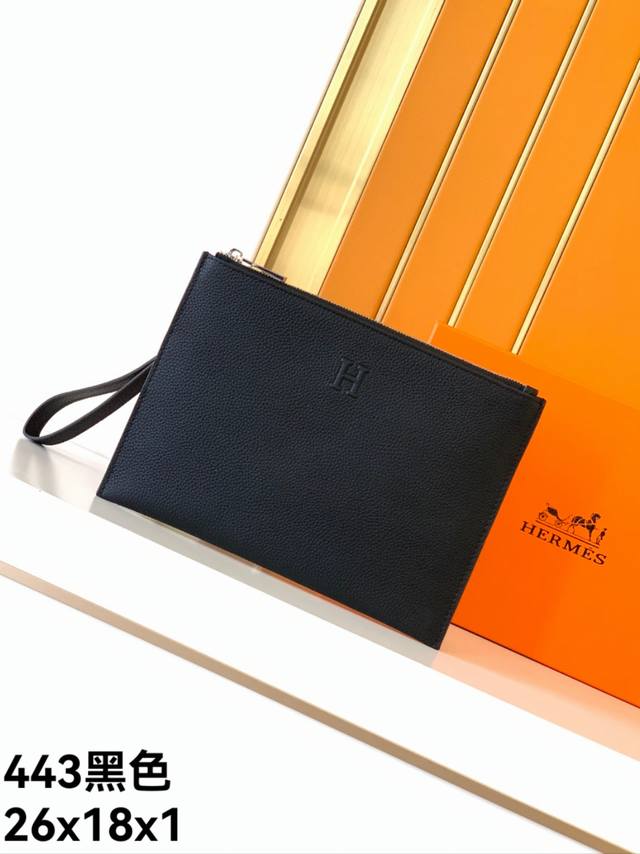 Clutch Model: 443 Black. Made from premium Emma Italian leather, this bag is inc