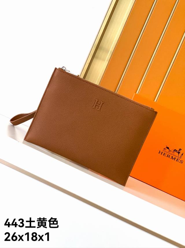 Clutch Model: 443 Yellow. Made from premium, original Emma Italian leather. Ultr
