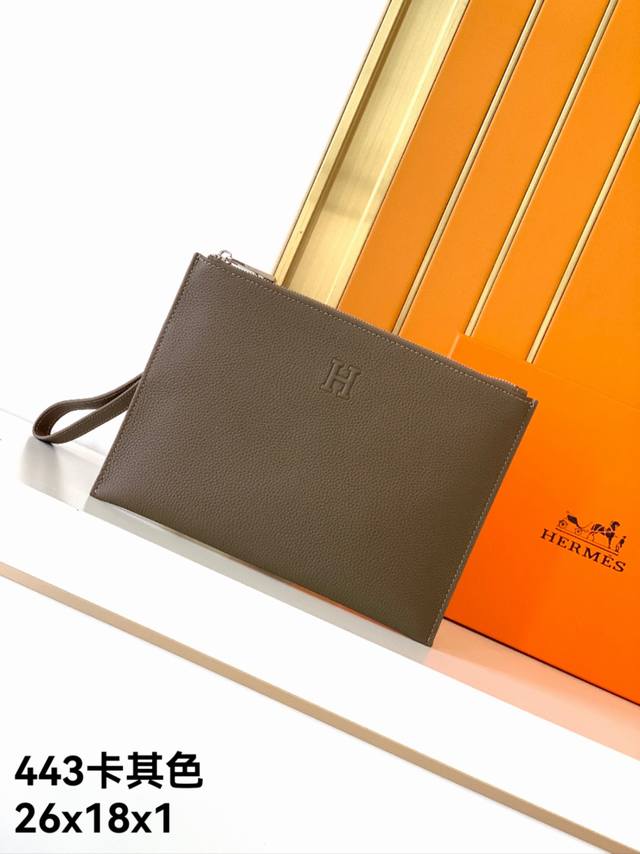 Clutch Model: 443 Khaki. Made from premium Emma Italian leather, this bag is inc