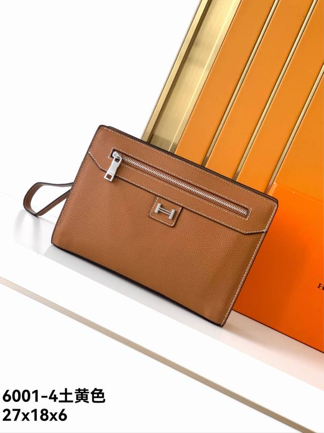 Clutch Model: 6001-4 Khaki. Made from premium, genuine Emma Italian leather, thi